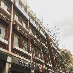 -海茱雅科技健康美容