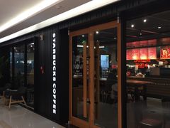 -星巴克(北京三里河东路店)
