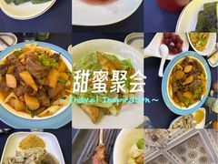 -伊带伊路新疆美食府(呼家楼店)