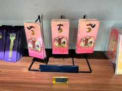 -包公祠