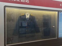 -南礼士路(地铁站)