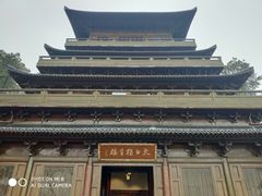 -敬亭山风景名胜区