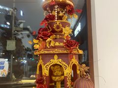 -莫斯科餐厅面包坊(北展店)