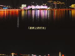 -钱江新城灯光秀