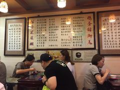 菜单-玫瑰甜品(文明路店)