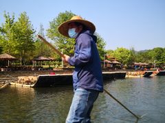 -九曲溪竹筏码头