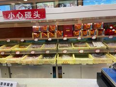 -芦庄子桂顺斋(和平路总店)