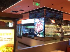 -串一火锅(赛格国际购物中心店)
