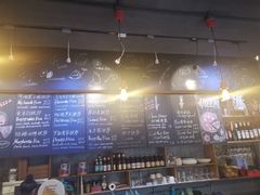 -Gather pizza