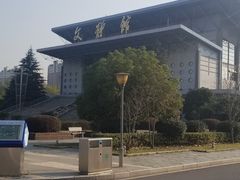 -河海大学(常州校区)