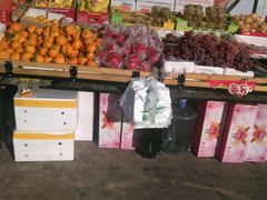 -三旗百汇商品城