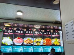 -木萨火锅店(开鲁路店)