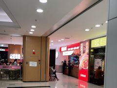 -广州保利时光里(建设大马路店)