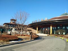 -大连金石滩绿发温泉假日酒店