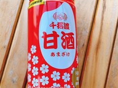 -盒马鲜生(领丰汇店)