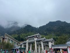 -三清山风景名胜区