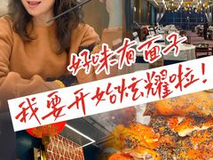 -寻味顺德·珍之宝酒楼(银钻店)