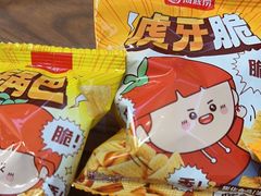 -海底捞火锅(南山京基百纳店)