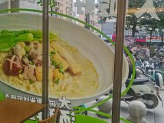 -老乡鸡(利辛淝河大道店)