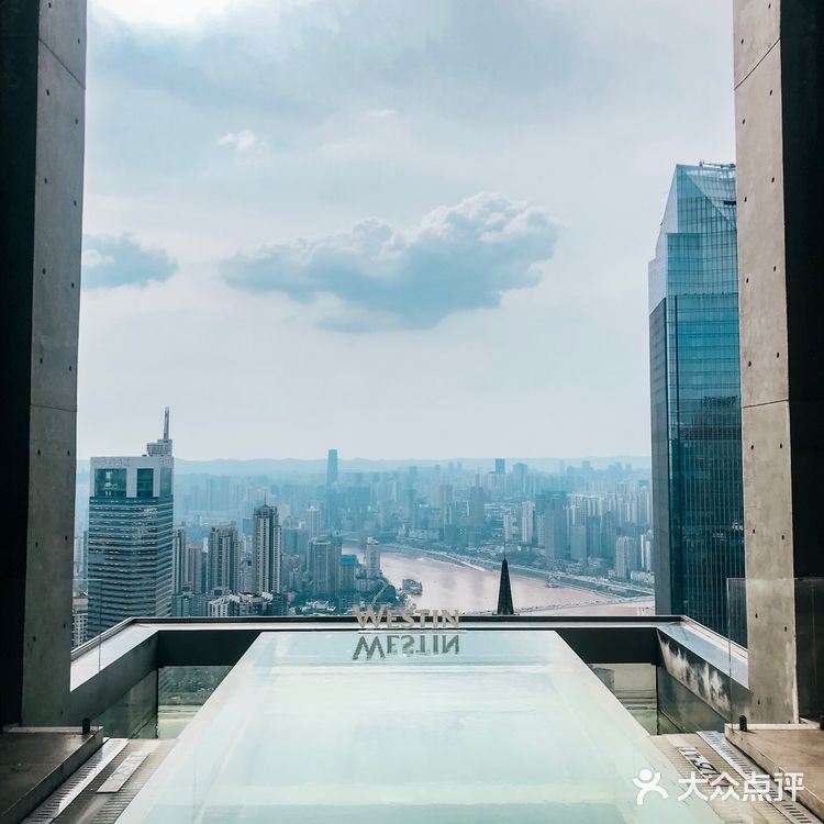 重庆网红酒店|Westin无边泳池下午茶