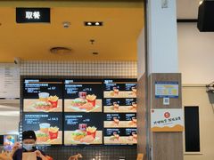 -麦当劳(深圳北站B2检票口楼上)