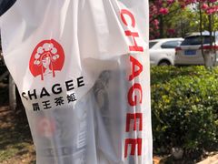 -霸王茶姬(南强街店)