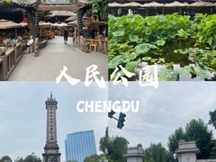 -DearCake 黛点心(花牌坊店)