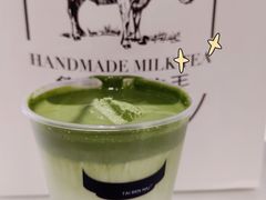 -太犇牛手作茶铺(江北虹悦城店)