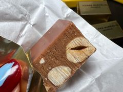 -Pierre Marcolini(德基广场店)