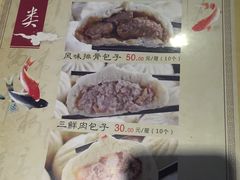 -张包铺(关东古巷店)