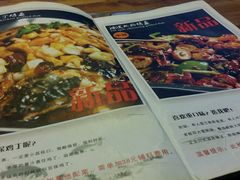 android_upload_pic-锦尚阁烤鱼•天津菜(宣武门胡同店)
