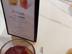 -必胜客(砂之船中东奥莱店)