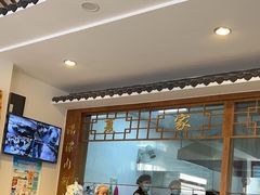 -夏家合汁(天润花园小区店)