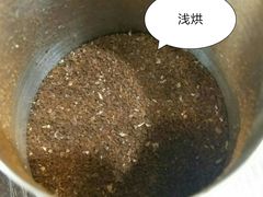 -JAMROCK 乐啡意咖啡