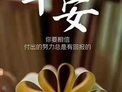 -大班家政月嫂育儿嫂(总部店)