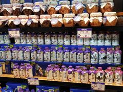 -捶糖帮桂林特产伴手礼(西街店)