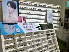 -明润视光配镜