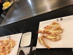 -大渔铁板烧(万象城店)