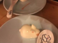 -大龙燚火锅
