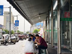 -程记甫胡辣汤(总店)