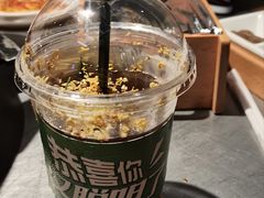 -探鱼·鲜青椒爽麻烤鱼(正佳广场店)