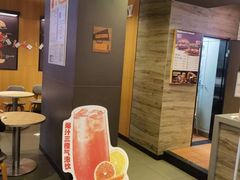 -汉堡王(颐和汇邻湾广场店)