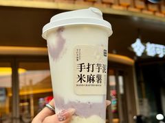 -都可手作(学士街手作店)