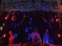 -温州乐园