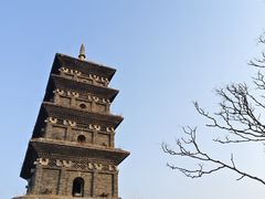 -九华山公园