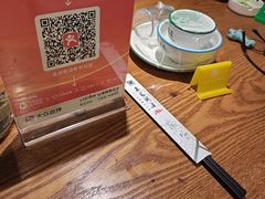 -黑家养生粥道馆(新世纪店)