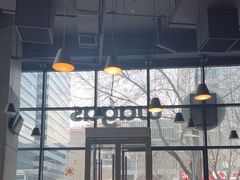 -Wagas沃歌斯(富力广场店)