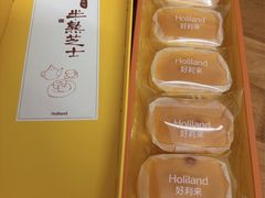 -好利来(上海虹桥新天地Lab主题店)