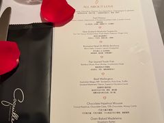 -壳里西餐厅Coquille Seafood Bistro(蒙自路店)