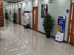 -茂菊口腔连锁(浦东南路店)